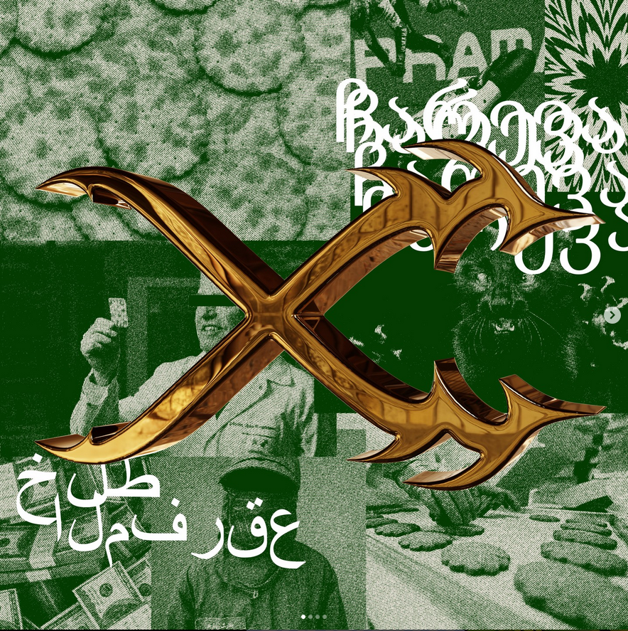 Práce na grafickém designu 2